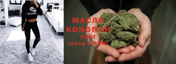 MESCALINE Верхнеуральск