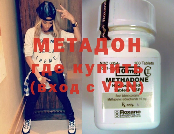 MESCALINE Верхнеуральск