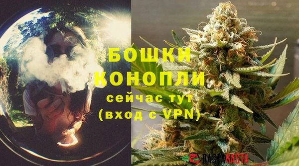 MESCALINE Верхнеуральск